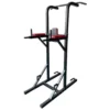 Cross Training Serie 300 Multi-Station Home Gym