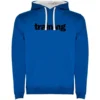 Word Training Two-Colour Hoodie