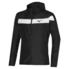 Mizuno Training Jacket