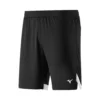 Mizuno Training Short Pants