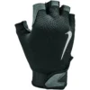 Nike Ultimate Fitness Training Gloves