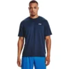 Under Armour T-Shirt Training 2.0