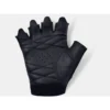 Under Armour Training Light Gloves
