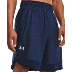 Under Armour Training Stretch Shorts -Sports Gear Shop under armour training stretch shorts 5